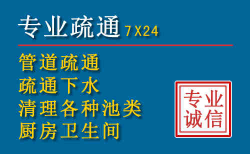 台前搬家公司提示：夏季高温季节长途搬家的6大常识